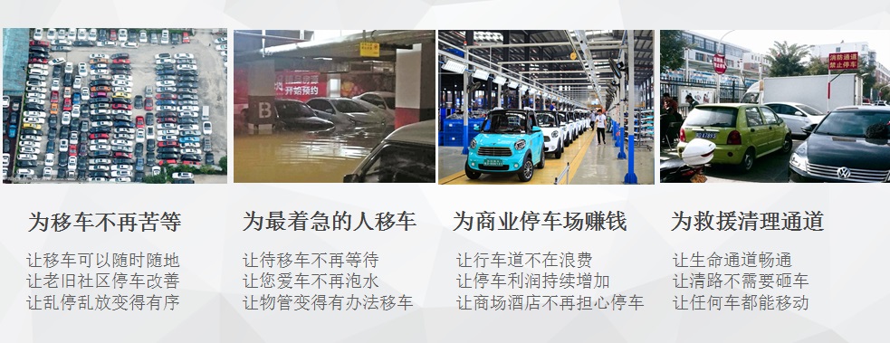 实际应用场景中插座需求的评估